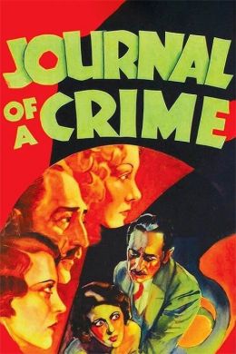 Журнал преступлений
