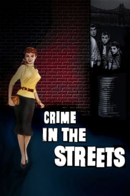 Уличные преступники