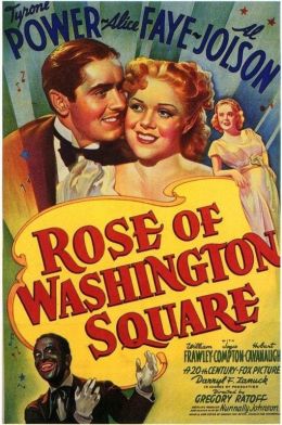 Роза с Вашингтон-сквер
