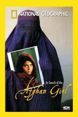 В поисках афганской девушки