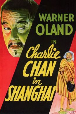 Чарли Чан в Шанхае