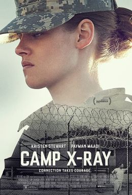 Лагерь «X-Ray»