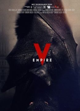 Ампир V