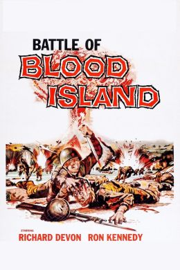 Битва на кровавом острове