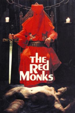 Кровавые монахи