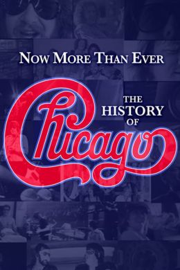 Больше, чем когда-либо: История Чикаго
