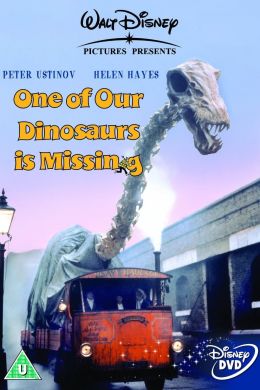 Пропавший динозавр
