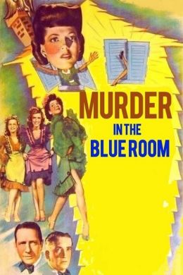 Убийство в синей комнате