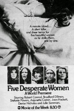 Пять отчаянных женщин