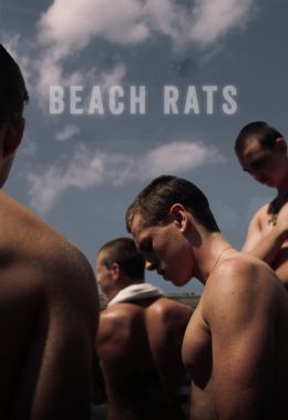 Пляжные крысы