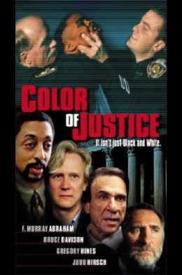 Цвет справедливости