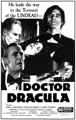 Доктор Дракула