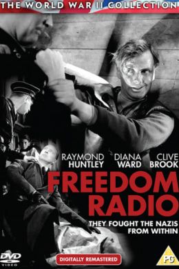 Радио свободы