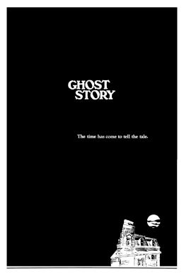 История с привидениями