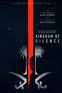 Kingdom of Silence