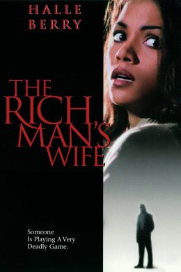 Жена богача