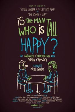 Счастлив ли человек высокого роста?: Анимированная беседа с Ноамом Чомски 