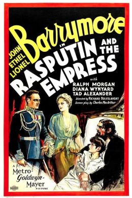Распутин и императрица