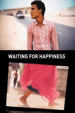 В ожидании счастья
