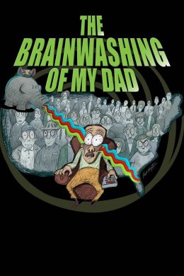 Промывка мозгов моему отцу