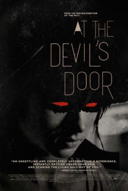 Перед дверью дьявола