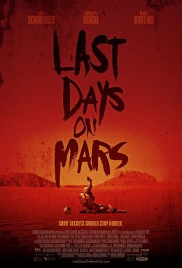 Последние дни на Марсе