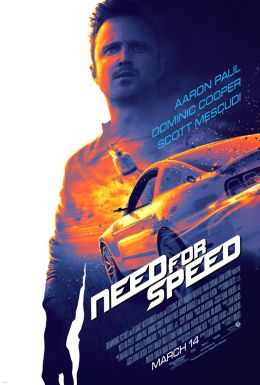 Need for Speed: Жажда скорости