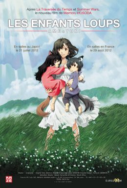 Wolf children kissanime top