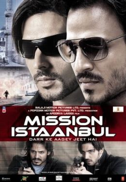 Миссия «Стамбул»
