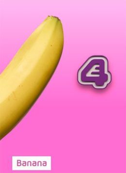 Банан 