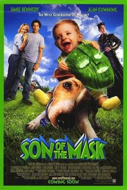 Сын Маски