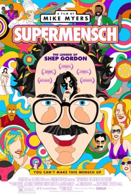 Supermensch: Легенда Шепа Гордона