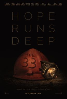 33