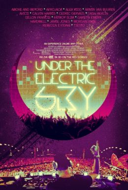 EDC 2013: Under the Electric Sky