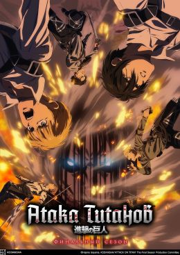 Вторжение титанов S4 E3