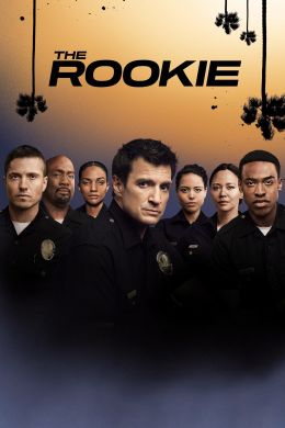 Новичок S03 E08