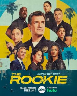 Новичок S07 E06