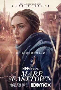 Мейр из Исттауна S1 E2