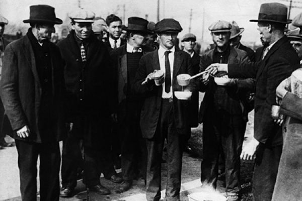 Сладкое слово «Депрессия»