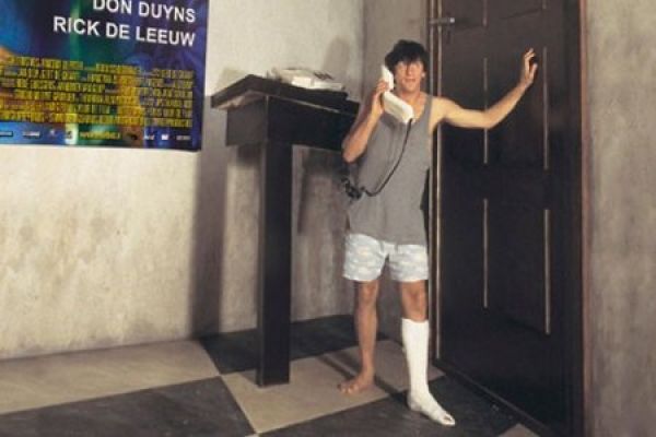 Не купишь за деньги