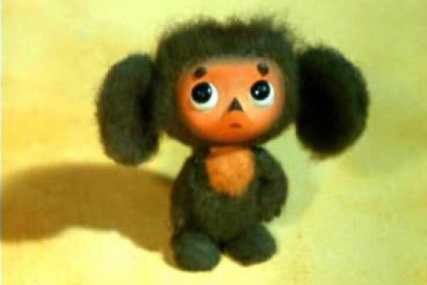 Ухо, горло, хвост