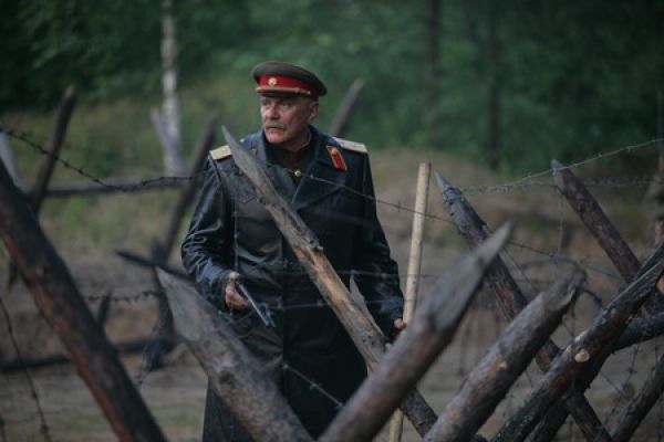 Рецензия