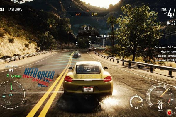 Need for Speed: Rivals