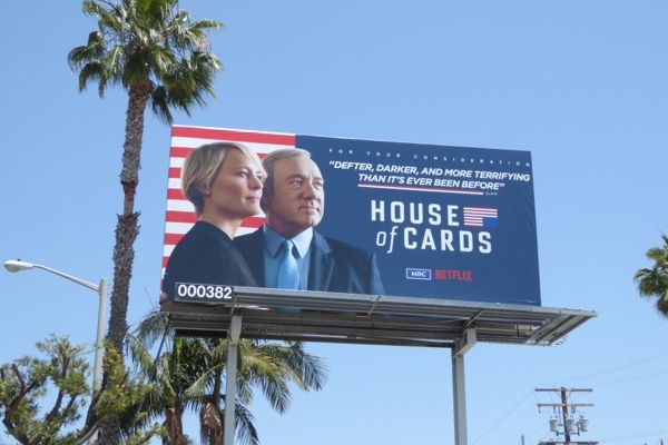 Игра изменилась