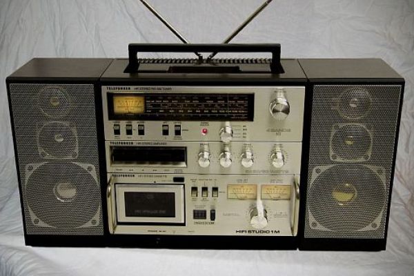Hi-Fi с ручкой 