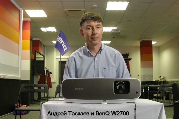 Весенняя палитра