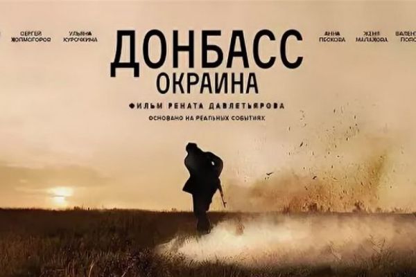 Ваши ожидания – ваши проблемы: Лучшие фильмы XXI века с неожиданным сюжетным твистом