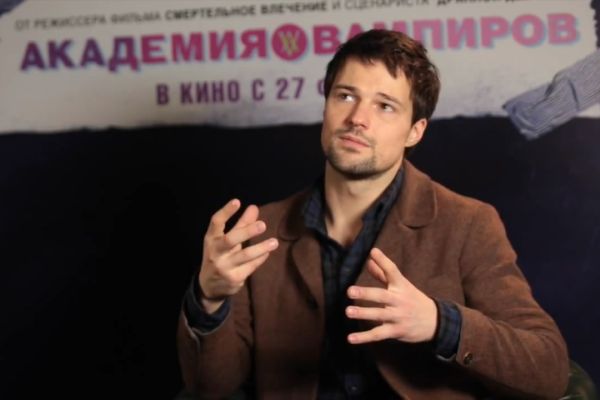 Русский вампир: Интервью с Данилой Козловским