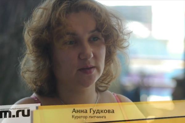 Правила питчинга