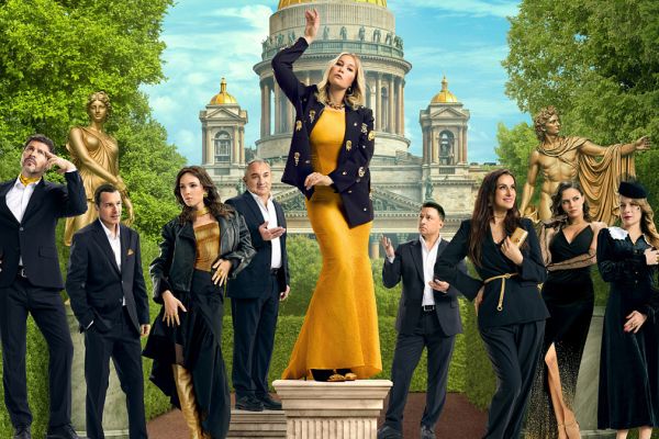 Все фильмы и сериалы про Беспринципных 